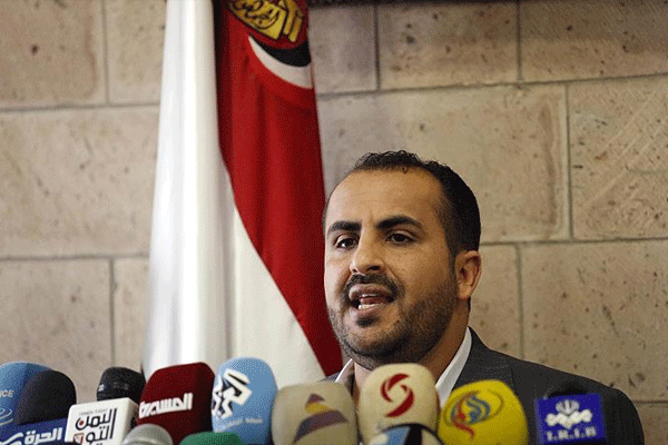 Yemen'de şartlar ortaya kondu