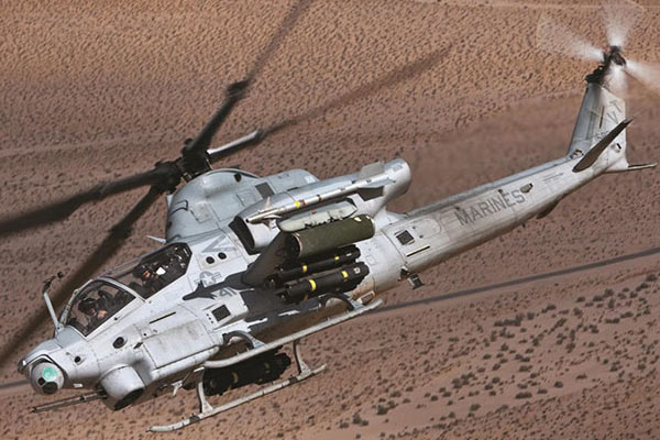 Koalisyonda görevli bir BAE helikopteri daha düştü