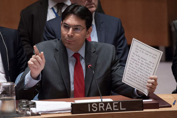 İsrail'in BM'deki başkanlığına tepki