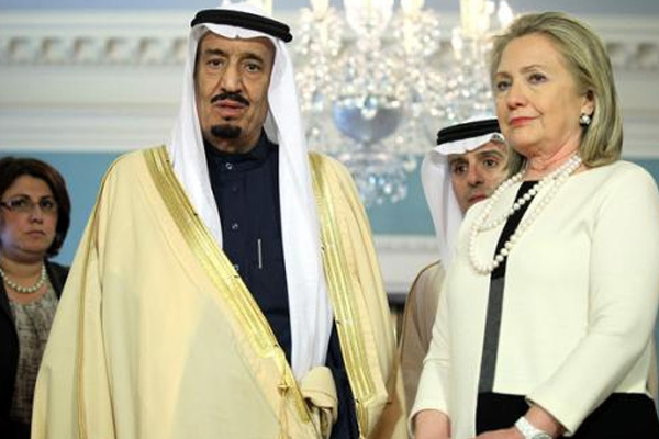 Suudiler'den Clinton'a finansal destek