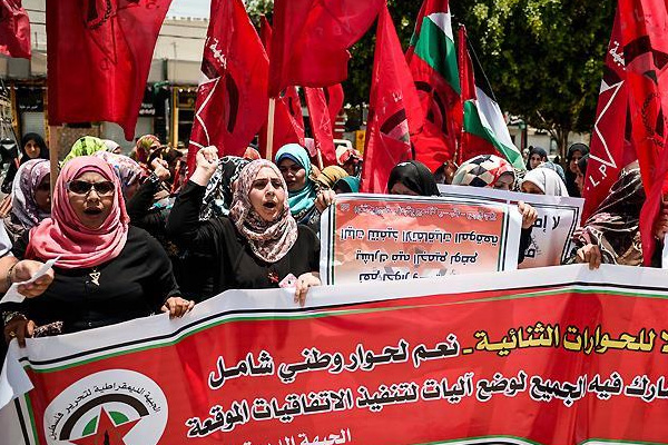 Gazze'de 'Siyasi bölünmüşlüğe son' eylemi düzenlendi