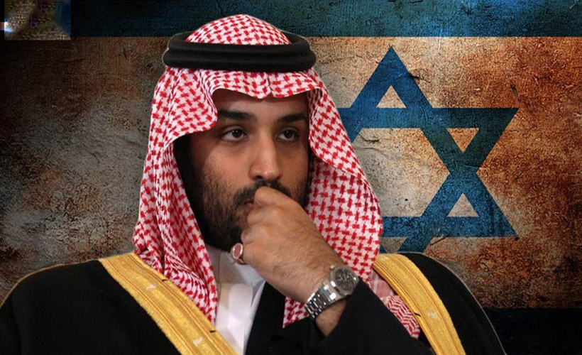 Suudi Arabistan'ın, İsrail ikilemi!