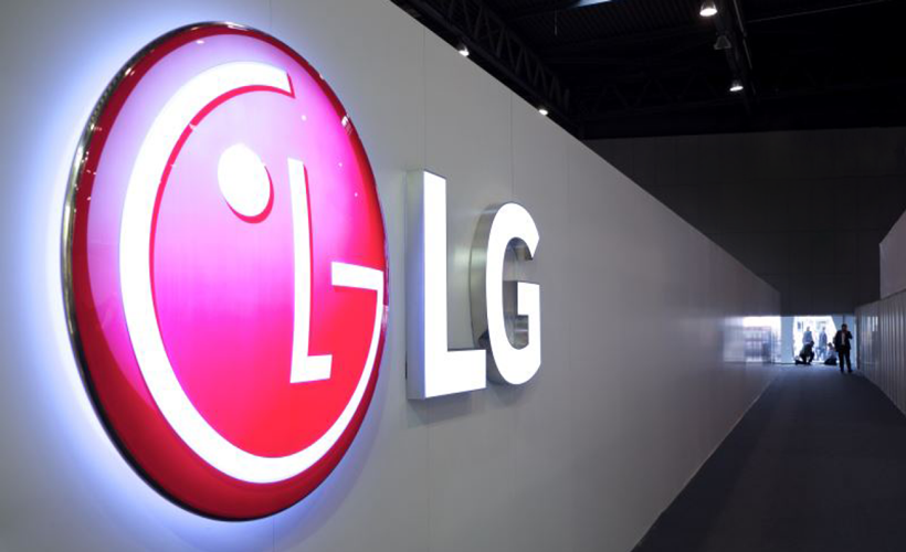 LG'den sektörel başarı