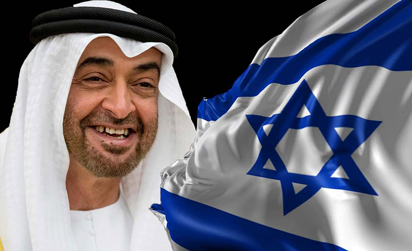 BAE'li bir grup aktivist, İsrail-BAE anlaşmasını reddetti