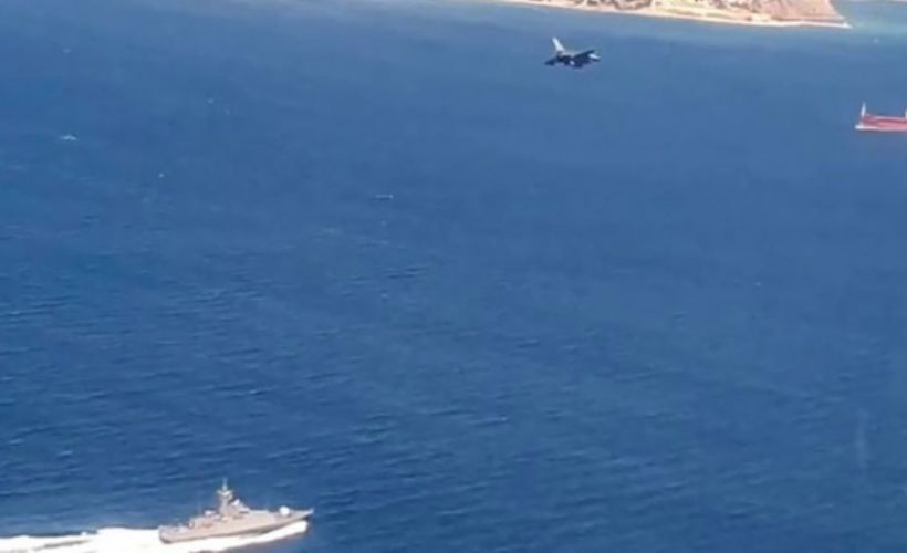 MSB'den açıklama: Ege Denizi'nde eğitimler icra edildi