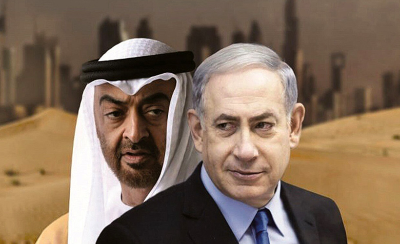 Yemen’den, İsrail-BAE anlaşmasına ‘anlamlı’ tepki