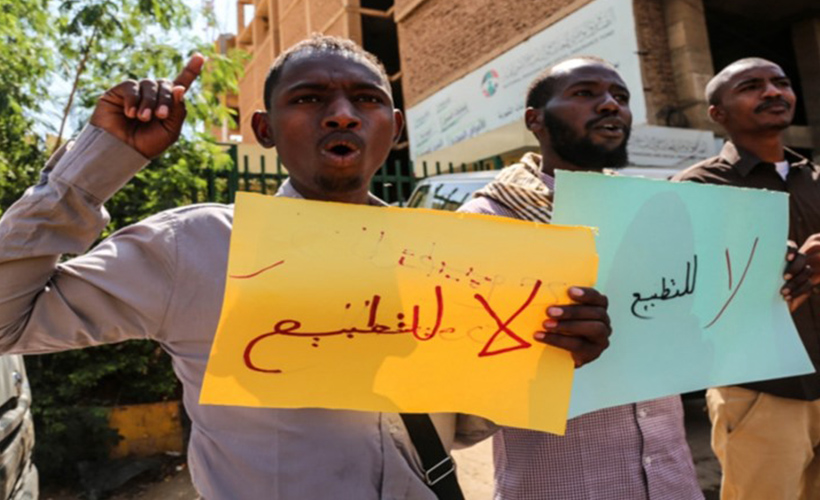 Sudan Komünist Partisi, İsrail ile normalleşmeyi reddetti