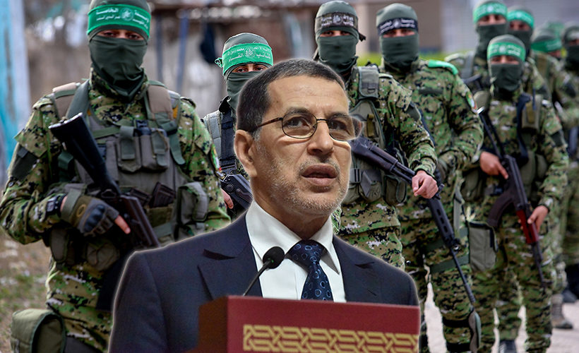 Hamas'tan, İsrail-BAE anlaşmasını reddeden Fas Başbakanı'na teşekkür