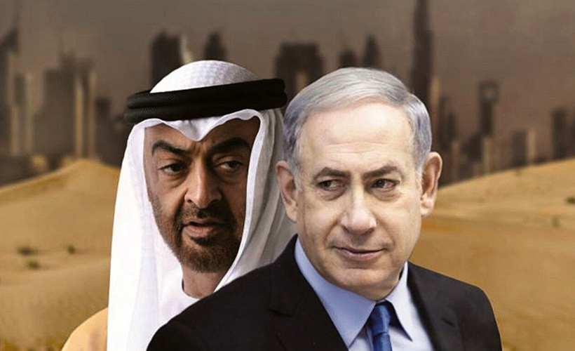 BAE ve İsrail'in arasına F-35 girdi!