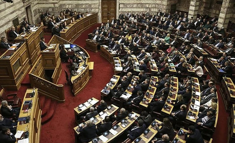 Yunanistan’da 3 muhalefet partisinin hayır oyu verdiği anlaşmaya onay