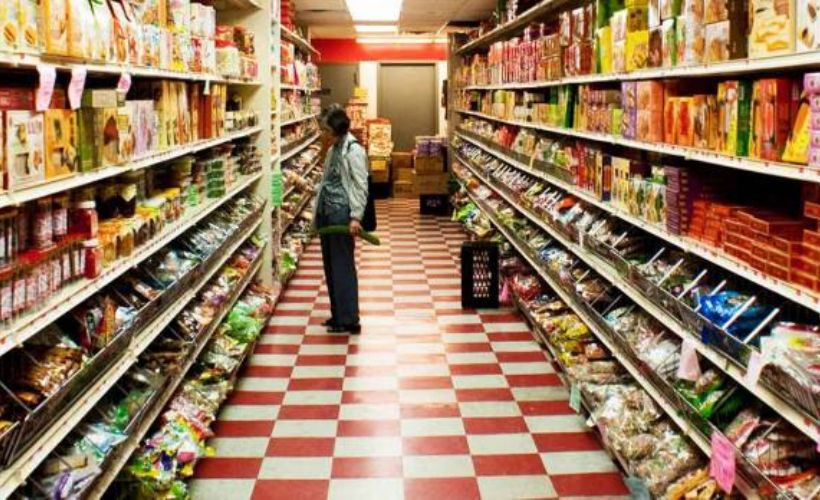 Ekonomik güven endeksi bir ayda yüzde 4.4'lük artış gösterdi