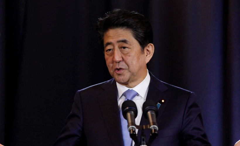 Japonya Başbakanı Abe istifa etti