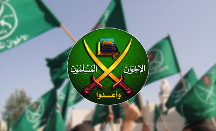 Mısır'daki İhvan: Teşkilatın işleri aksamadan devam ediyor