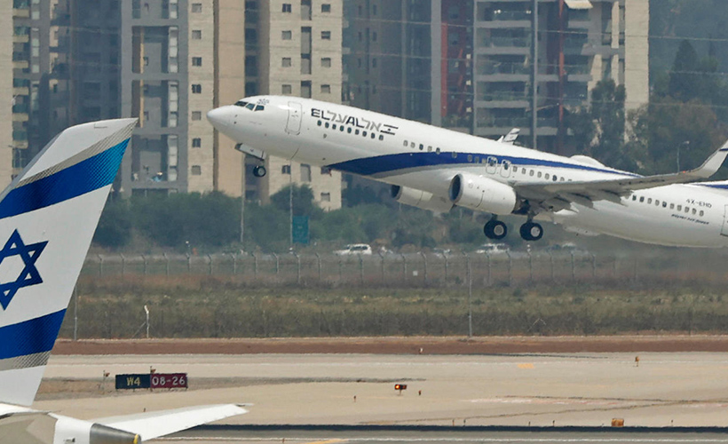 'Arap yöneticiler, lanetli kapıdan tarihe geçti!'