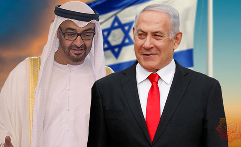 Yedioth Ahronoth: Netanyahu, 2018'de BAE'yi gizlice ziyaret etti