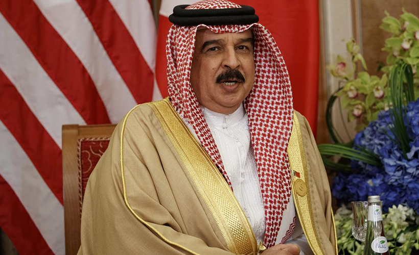 İsrail yayın kuruluşu KAN: Bahreyn de, İsrail’i tanıyacak