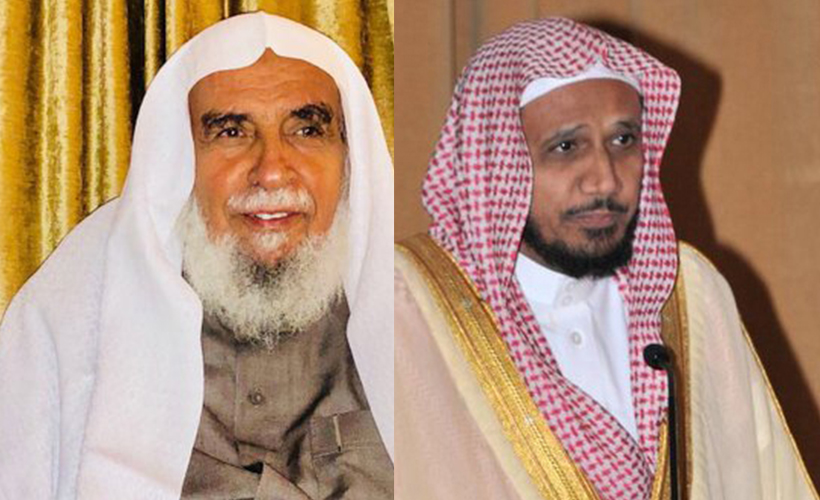 Suudi Arabistan'da yeni tutuklama dalgası!