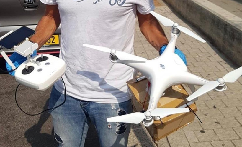 İsrail’de drone ile uyuşturucu dağıtıldı!