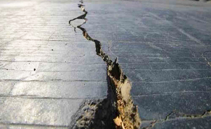 Şili'de korkutan deprem