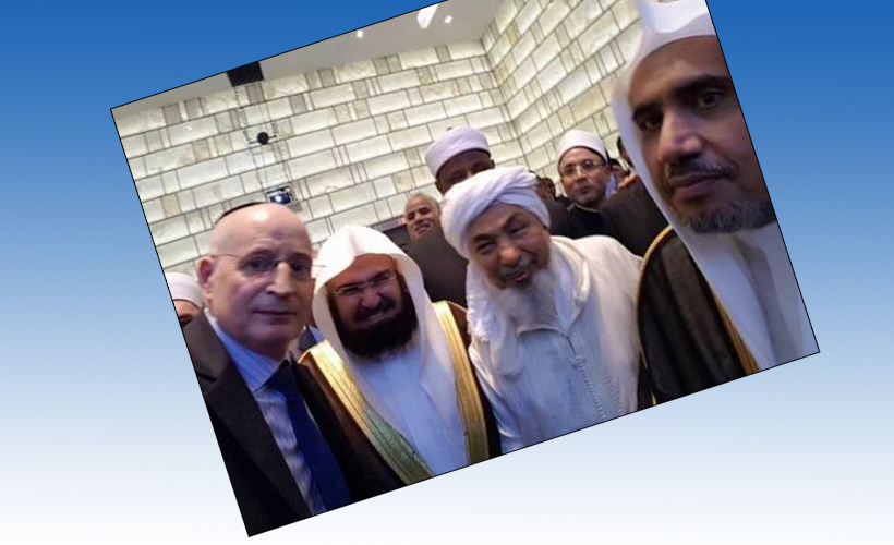 Kabe imamı Sudeysi’den 'yeni skandal!'