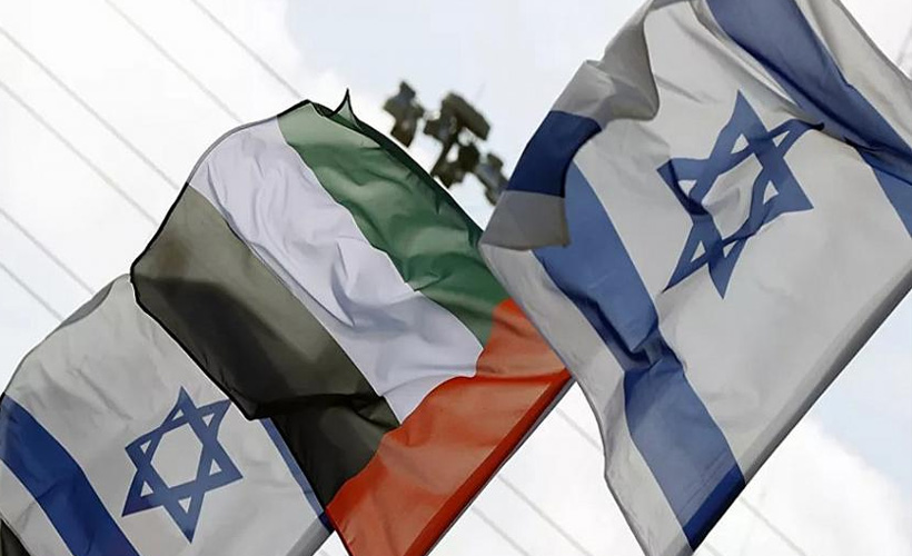 İsrail medyası: İsrail ile BAE, normalleşme anlaşmasını 22 Eylül'de imzalayacak