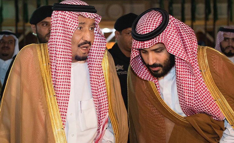 'Kral Salman, hâlâ İsrail ile normalleşmeye karşı çıkıyor'