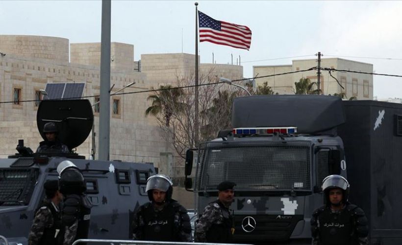 ABD, İsrail'deki büyükelçiliğine ait konutu sattı