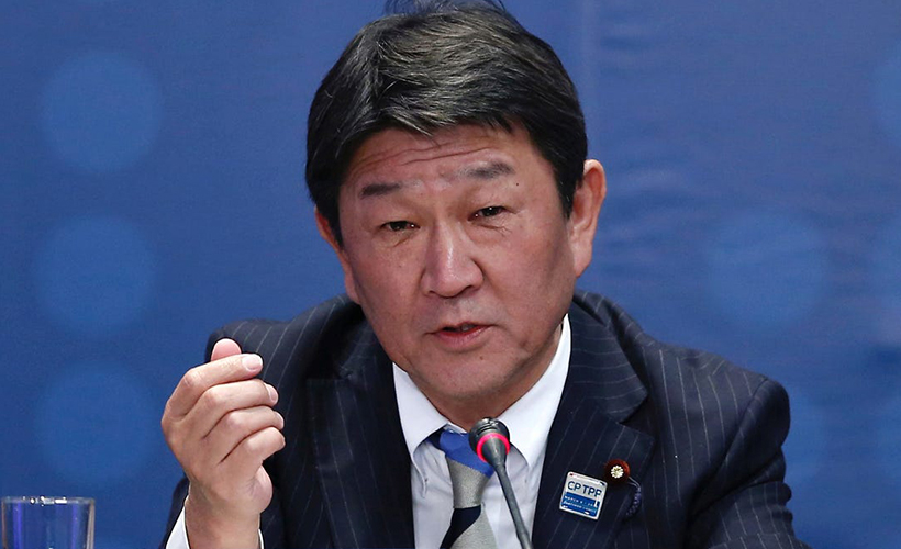 Japon bakan Toşimitsu: Çin’i endişe ile izliyoruz