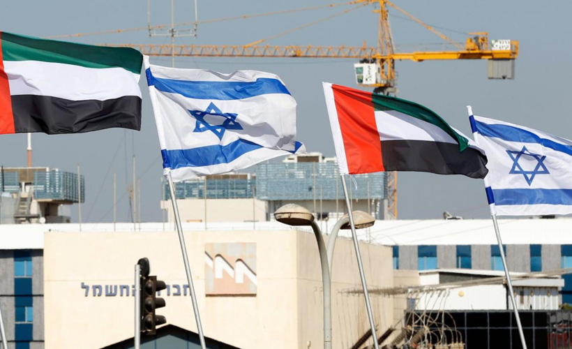 İsrail ile BAE arasındaki gizli görüşmeler 2015'te başlamış