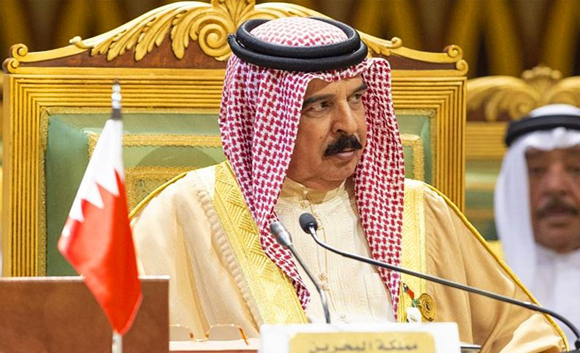 Bahreyn'in, İsrail ile normalleşme anlaşması tepkilere neden oldu