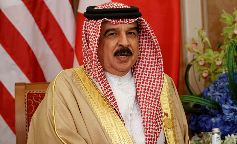 Arap dünyasındaki siyasi hareketler, Bahreyn'i kınadı