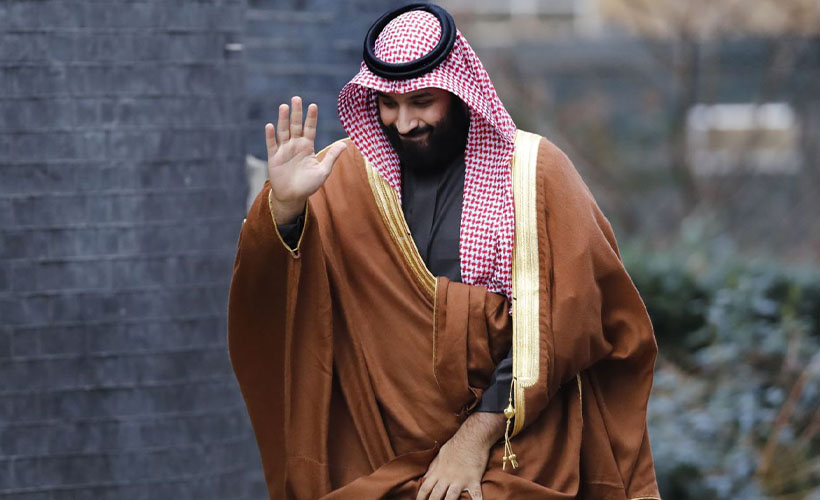 İsrailli uzman: Bahreyn'in normalleşmesi, S. Arabistan'ın önünü açıyor