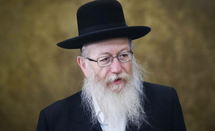 İsrail hükümetinde ‘karantina’ istifası