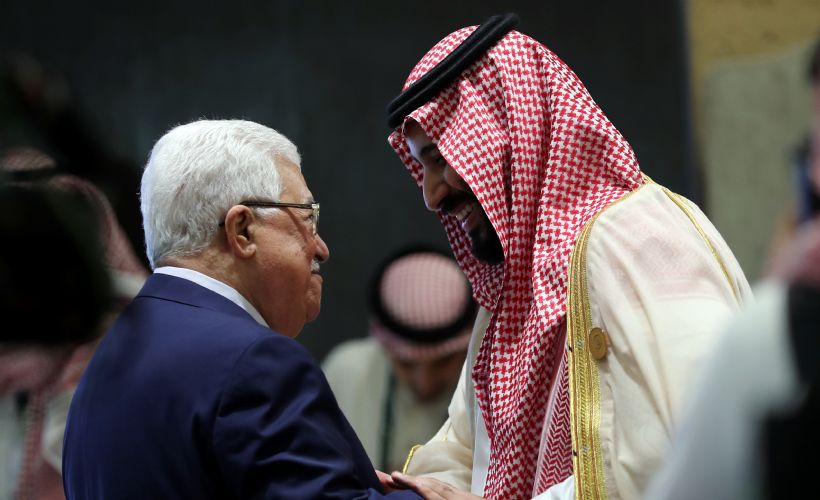 “Normalleşme” için Filistin’e Para Teklifi!