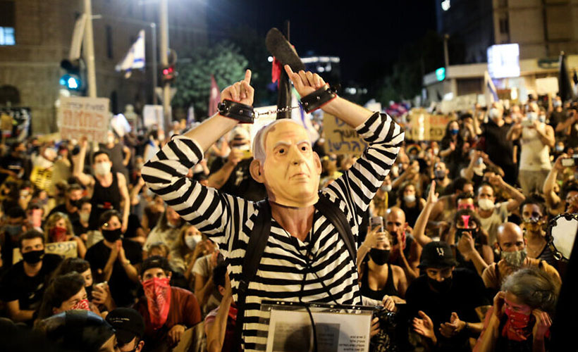 İsrail'de Netanyahu karşıtı gösteriler sürüyor