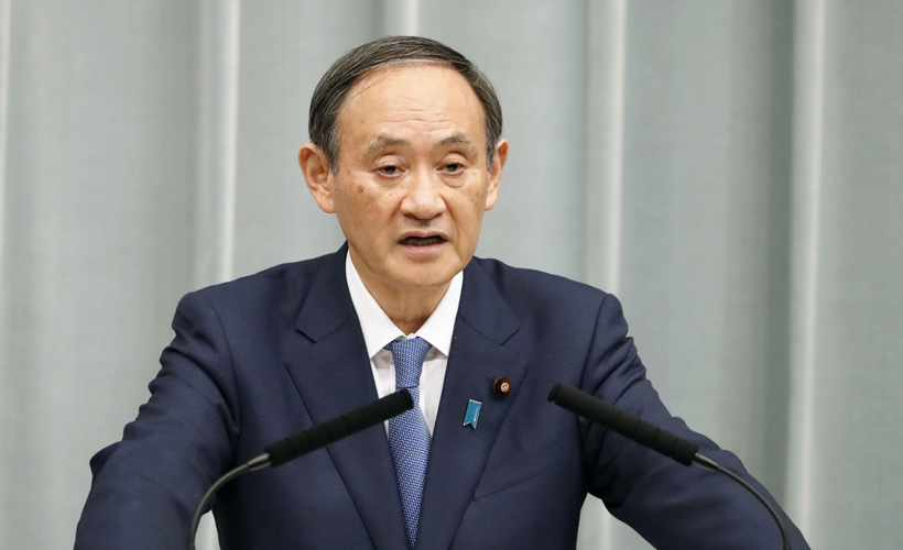 Japonya'nın yeni başbakanı belli oldu