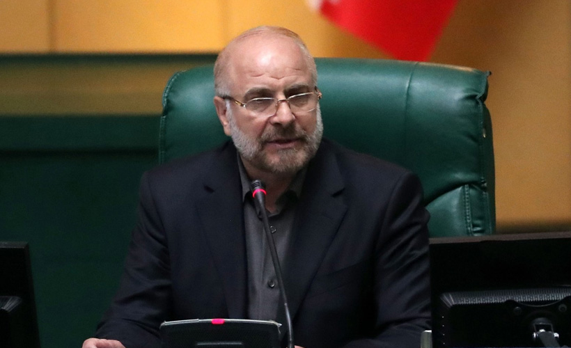 İran'dan BAE ve Bahreyn'e ''normalleşme'' tepkisi