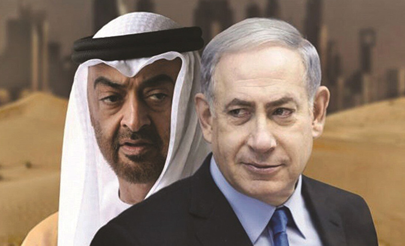 Netanyahu, normalleşme anlaşması imzası öncesi halktan destek istedi