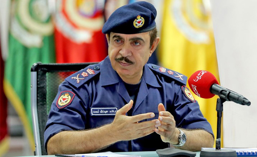 Bahreynli Bakan, İsrail ile neden normalleşmeye vardıklarını açıkladı