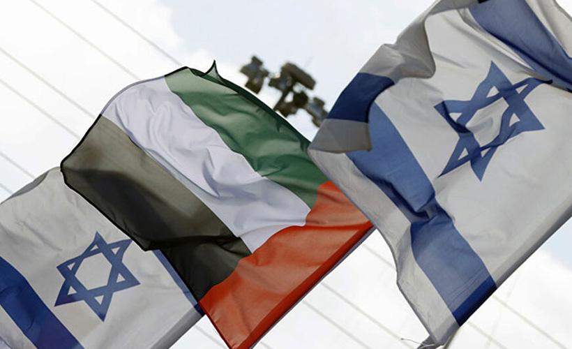 BAE ve İsrailli şirketlerden ön anlaşma