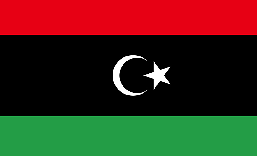 Libya, BM'den yardım istedi