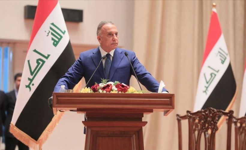 'ABD temsilciliklerinin kapanması kötü sonuçlar doğurur'