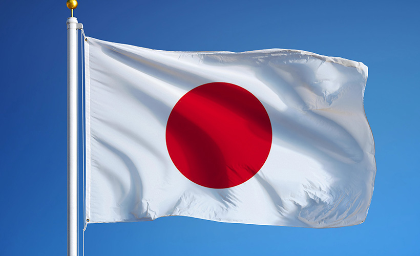 Japonya'da kabine üyesine ustura ile tehdit mesajı