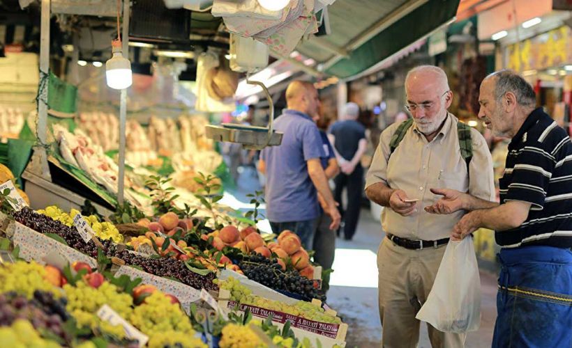 TÜİK, Eylül ayı enflasyon rakamlarını açıkladı