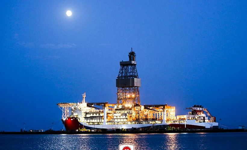 TPAO'ya 4 petrol arama ruhsatı