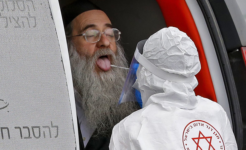 İsrail'de Kovid-19 vaka sayısı 286 bini geçti