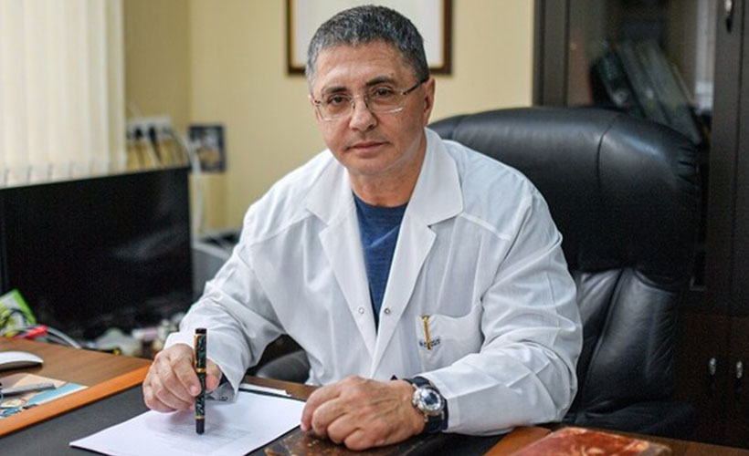 Vücuttaki kanser nasıl keşfedilir?