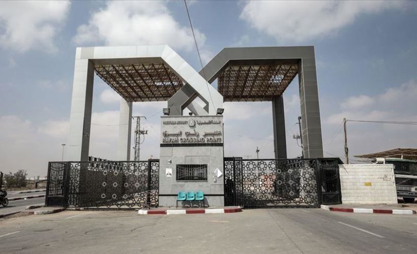 'Refah Sınır Kapısı'nın daimi olarak açılması için çalışıyoruz'