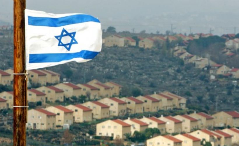 İşgal altındaki Filistin topraklarında yeni 'yerleşim' kararı!