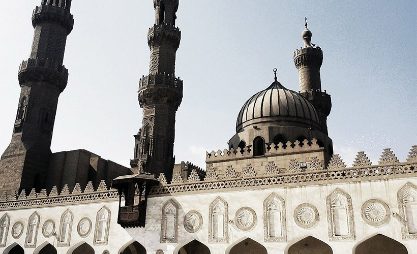 Ezher'den, İsrail’e kınama!